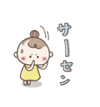 おだんごSisters⭐︎ダジャレ⭐︎死語（個別スタンプ：36）