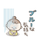 おだんごSisters⭐︎ダジャレ⭐︎死語（個別スタンプ：37）