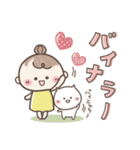 おだんごSisters⭐︎ダジャレ⭐︎死語（個別スタンプ：40）