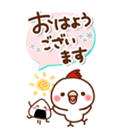 毎日しろちゃん19♥BIG（個別スタンプ：1）