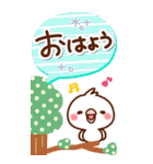 毎日しろちゃん19♥BIG（個別スタンプ：2）