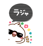 毎日しろちゃん19♥BIG（個別スタンプ：7）