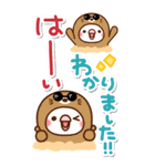 毎日しろちゃん19♥BIG（個別スタンプ：10）