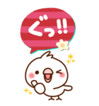 毎日しろちゃん19♥BIG（個別スタンプ：11）