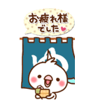 毎日しろちゃん19♥BIG（個別スタンプ：13）