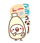 毎日しろちゃん19♥BIG（個別スタンプ：18）