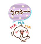 毎日しろちゃん19♥BIG（個別スタンプ：23）