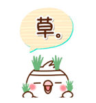 毎日しろちゃん19♥BIG（個別スタンプ：24）