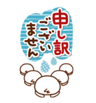 毎日しろちゃん19♥BIG（個別スタンプ：27）