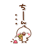 毎日しろちゃん19♥BIG（個別スタンプ：28）