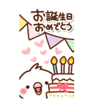 毎日しろちゃん19♥BIG（個別スタンプ：29）
