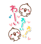 毎日しろちゃん19♥BIG（個別スタンプ：30）