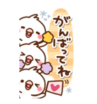 毎日しろちゃん19♥BIG（個別スタンプ：32）