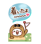 毎日しろちゃん19♥BIG（個別スタンプ：35）