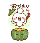 毎日しろちゃん19♥BIG（個別スタンプ：36）