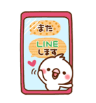 毎日しろちゃん19♥BIG（個別スタンプ：38）