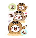 毎日しろちゃん19♥BIG（個別スタンプ：39）