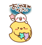 毎日しろちゃん19♥BIG（個別スタンプ：40）