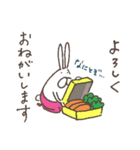 うさぎタイツのリアクション（個別スタンプ：4）