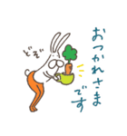 うさぎタイツのリアクション（個別スタンプ：5）