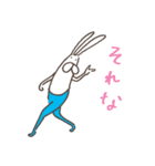 うさぎタイツのリアクション（個別スタンプ：8）
