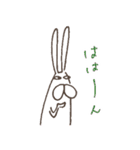 うさぎタイツのリアクション（個別スタンプ：10）