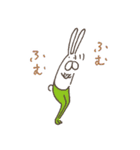 うさぎタイツのリアクション（個別スタンプ：12）