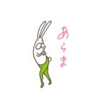 うさぎタイツのリアクション（個別スタンプ：13）