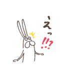 うさぎタイツのリアクション（個別スタンプ：16）