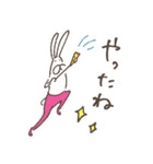 うさぎタイツのリアクション（個別スタンプ：21）