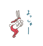 うさぎタイツのリアクション（個別スタンプ：23）