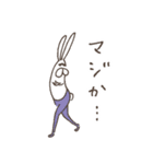 うさぎタイツのリアクション（個別スタンプ：30）