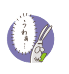 うさぎタイツのリアクション（個別スタンプ：33）