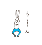 うさぎタイツのリアクション（個別スタンプ：35）