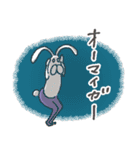 うさぎタイツのリアクション（個別スタンプ：36）