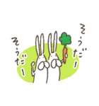 うさぎタイツのリアクション（個別スタンプ：37）