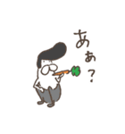 うさぎタイツのリアクション（個別スタンプ：38）