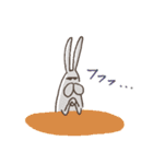 うさぎタイツのリアクション（個別スタンプ：39）