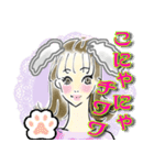 オシャレ女子♡ダジャレ＆死語②（個別スタンプ：3）