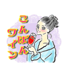 オシャレ女子♡ダジャレ＆死語②（個別スタンプ：4）