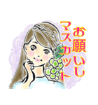 オシャレ女子♡ダジャレ＆死語②（個別スタンプ：9）