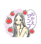 オシャレ女子♡ダジャレ＆死語②（個別スタンプ：14）