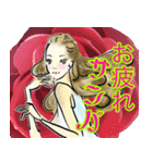 オシャレ女子♡ダジャレ＆死語②（個別スタンプ：15）