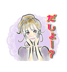 オシャレ女子♡ダジャレ＆死語②（個別スタンプ：17）