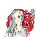 オシャレ女子♡ダジャレ＆死語②（個別スタンプ：18）
