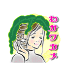オシャレ女子♡ダジャレ＆死語②（個別スタンプ：19）