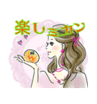 オシャレ女子♡ダジャレ＆死語②（個別スタンプ：22）