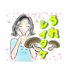 オシャレ女子♡ダジャレ＆死語②（個別スタンプ：25）
