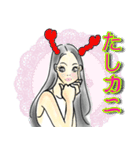 オシャレ女子♡ダジャレ＆死語②（個別スタンプ：36）