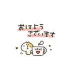 シンプル★コンパクト（個別スタンプ：2）